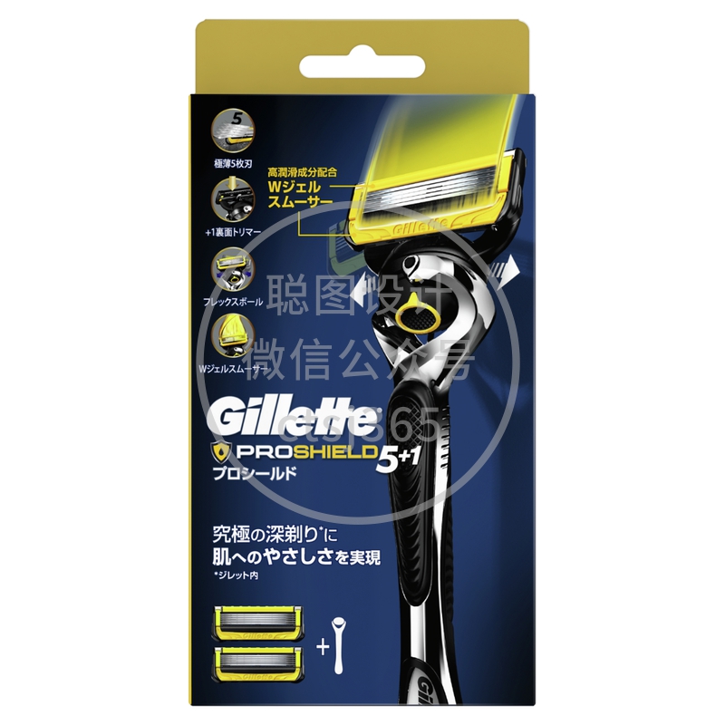 Gillette吉列ProShield锋护系列剃须刀 1刀架 + 刀头 2片 002352