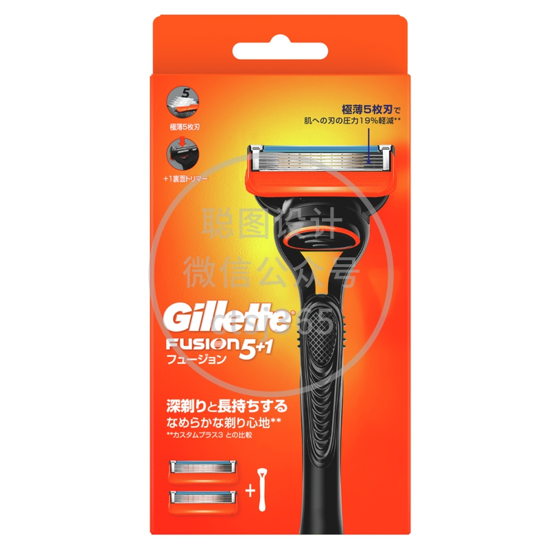 Gillette吉列Fusion锋隐系列剃须刀 1刀架 + 刀头 2片 002477