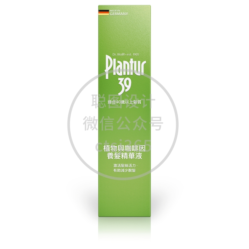 Plantur 39植物与咖啡因养发精华液(免冲洗) 200毫升 056739