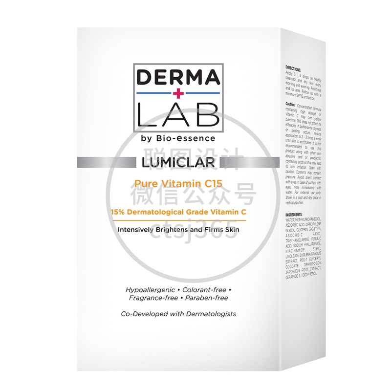 Derma Lab 纯维他命C15肌光安瓶精华 15毫升 060921