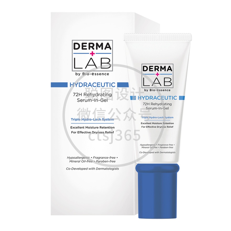 Derma Lab 72H保湿爆水精华霜 45克 061044