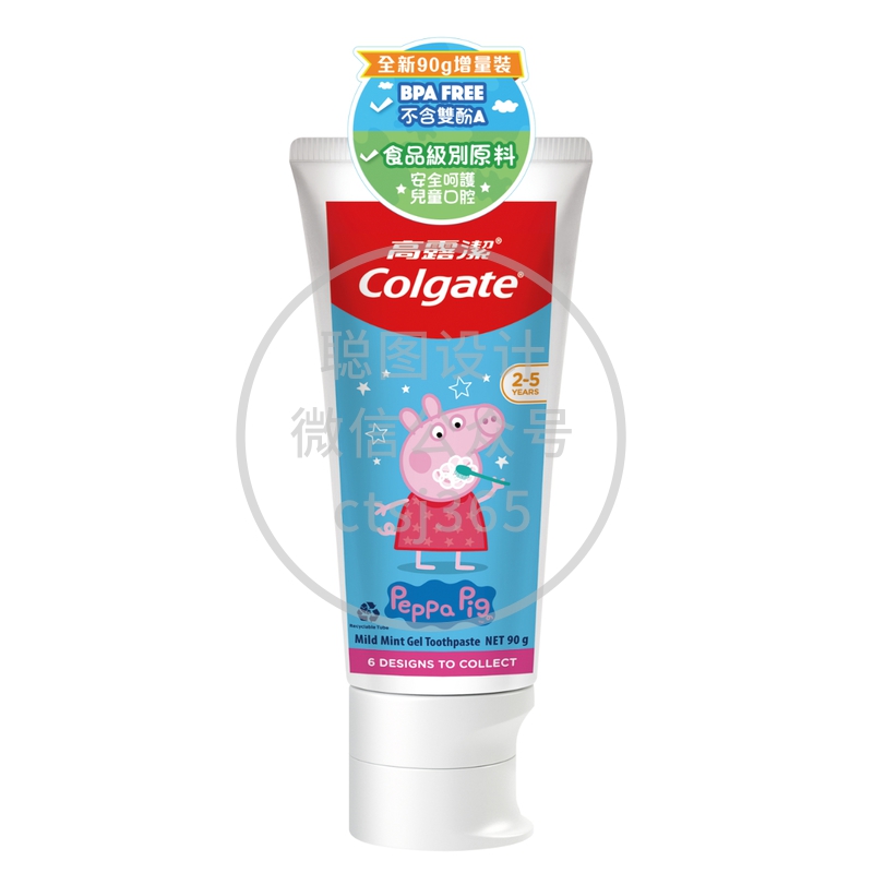 Colgate高露洁小猪佩奇牙膏 2-5岁 90克(款式随机) 062448