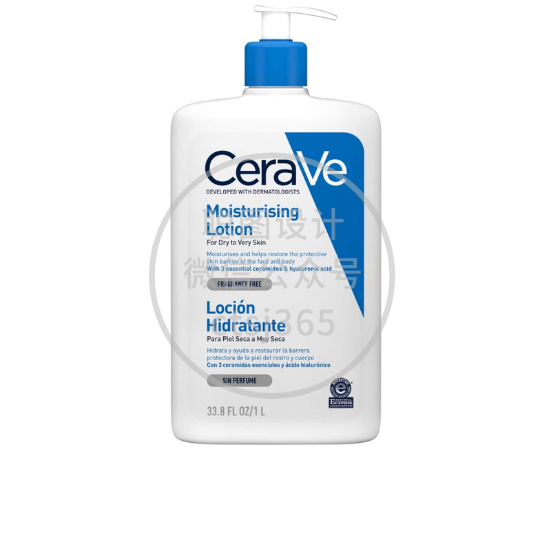 Cerave 长效保湿修复乳 1升 063065