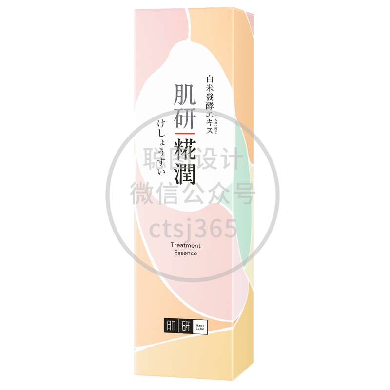 Hada Labo 肌研米花润白米花酵源修护肌源液110毫升 068585