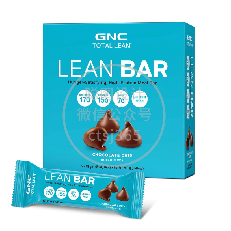 GNC Total Lean 营养棒(朱古力味) 50克 x 5条 068809