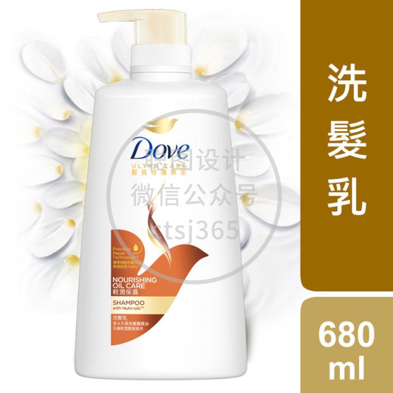 Dove多芬洗发乳(轻润保湿) 680毫升 076703