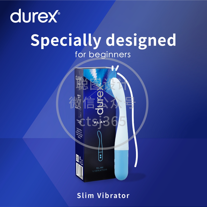 Durex杜蕾斯可弯折纤细震动按摩棒 1件 077222