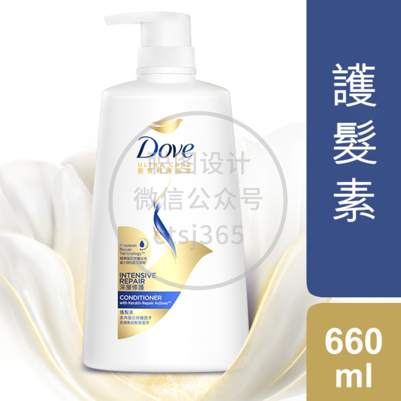 Dove多芬润发乳(深层修护) 660毫升 077982