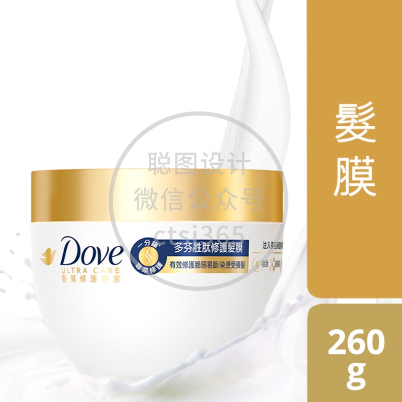 Dove多芬胜月太修护发膜 260克 078246