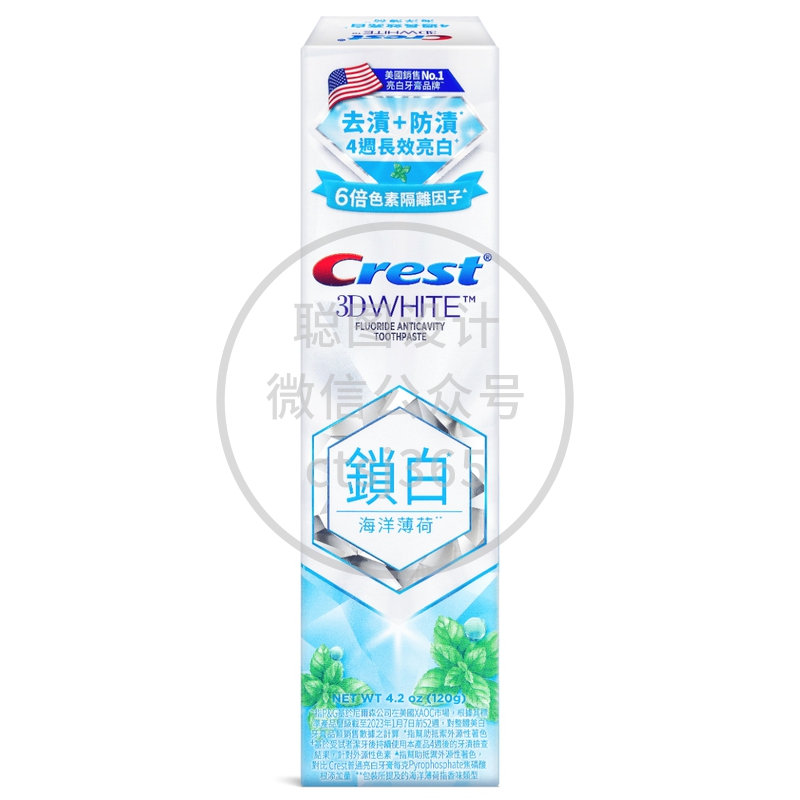 Crest佳齿香氛锁白牙膏(海洋薄荷) 120克 119552