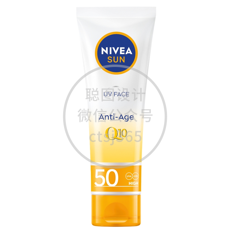 Nivea妮维雅全护清爽防晒隔离乳(水嫩Q弹) SPF50+ 50毫升 122895