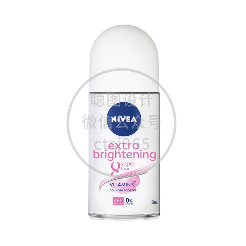 Nivea 妮维雅净白止汗走珠 (香氛) 50毫升 126490