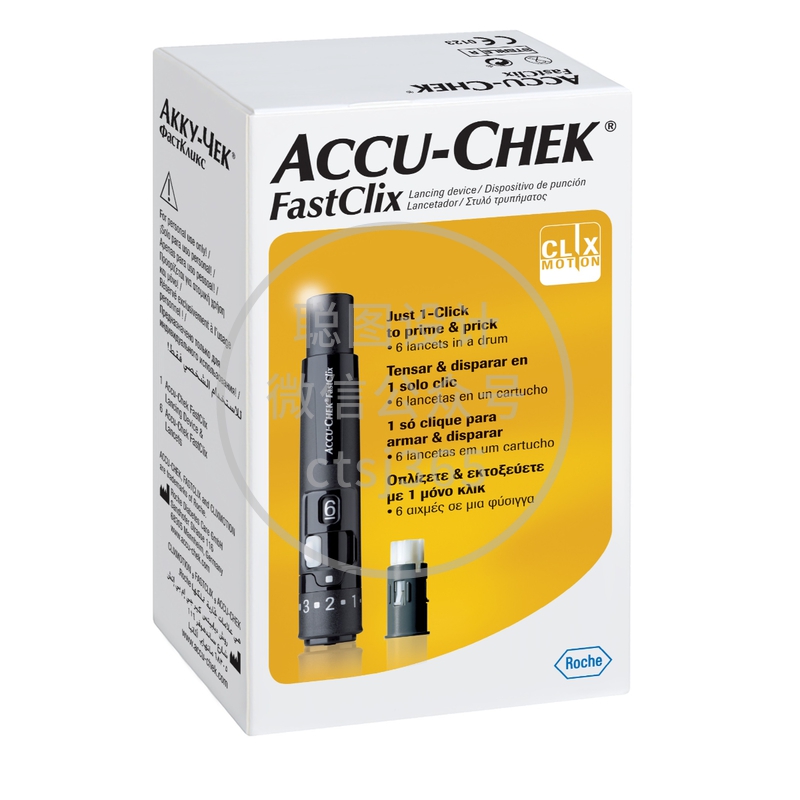 Roche罗氏Accu-Chek FastClix采血笔 1支 155341