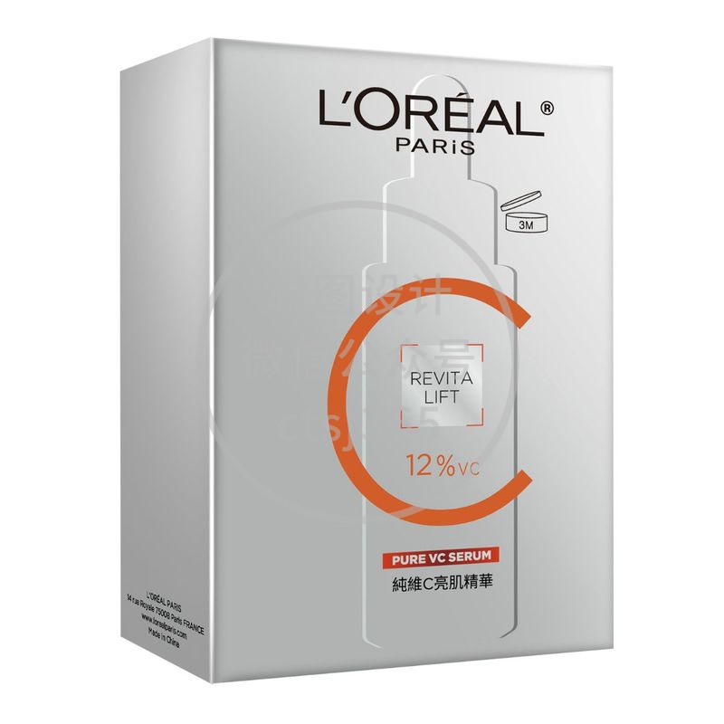 L'Oreal Paris巴黎欧莱雅REVITALIFT纯维C亮肌精华 30毫升 172320