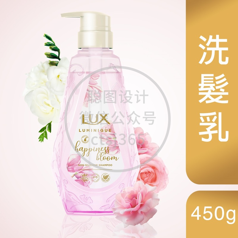 LUX Luminique幸福感轻盈柔顺洗发乳 450克 181909