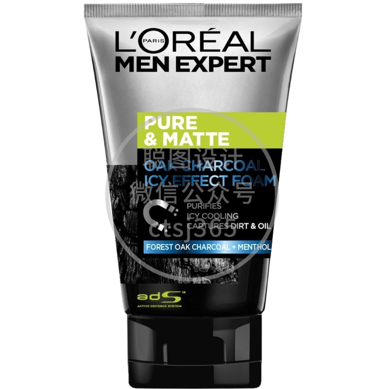 L'Oreal Paris Men Expert男士清爽控油冰感炭黑洁面乳 100毫升 182592