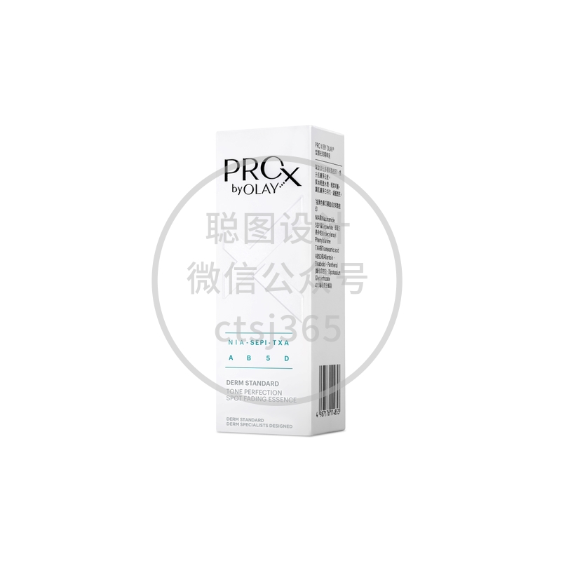 Olay ProX晳颜祛斑精华液 40毫升 185140