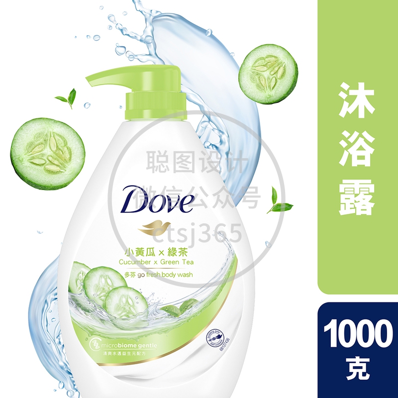 Dove多芬Go Fresh小黄瓜 x 绿茶沐浴乳 1000克 239301