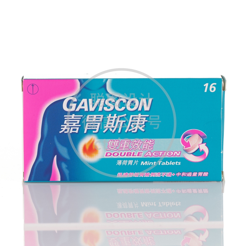 Gaviscon嘉胃斯康双重效能药片16粒 274563