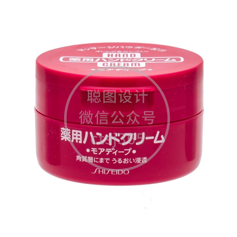 Shiseido 资生堂深层保湿护手霜 100克 301481