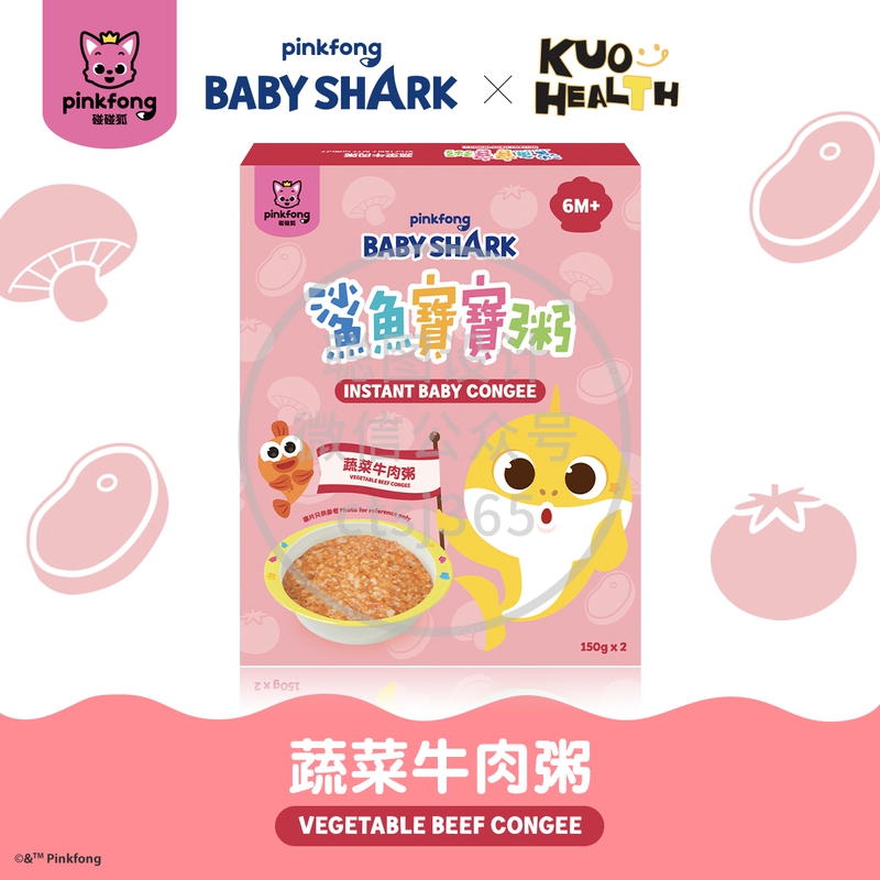 Pinkfong鲨鱼宝宝粥(蔬菜牛肉粥) 150克 x 2包 320473