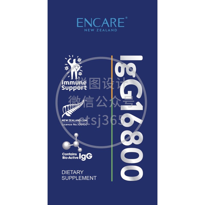 Encare IgG16800活性免疫球蛋白丸 60粒 331157