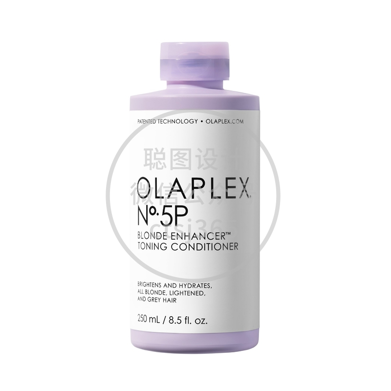 Olaplex No.5P 紫色去黄护发素 250毫升 332718