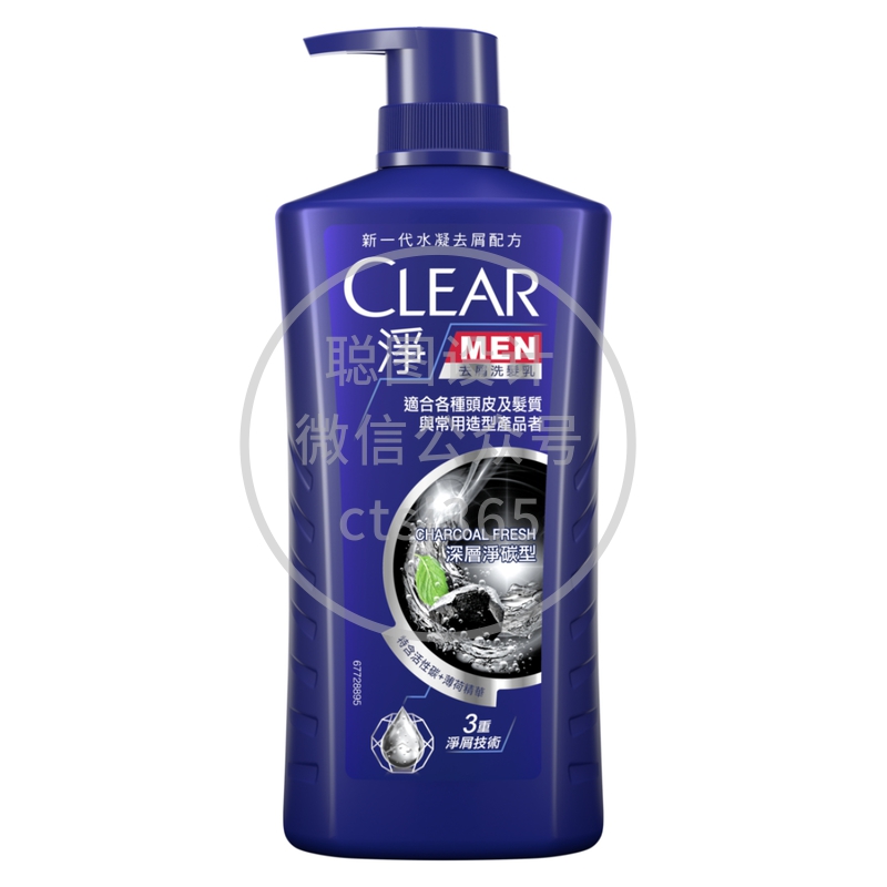 Clear 净男士去屑洗发乳 - 深层净碳 750克 339770