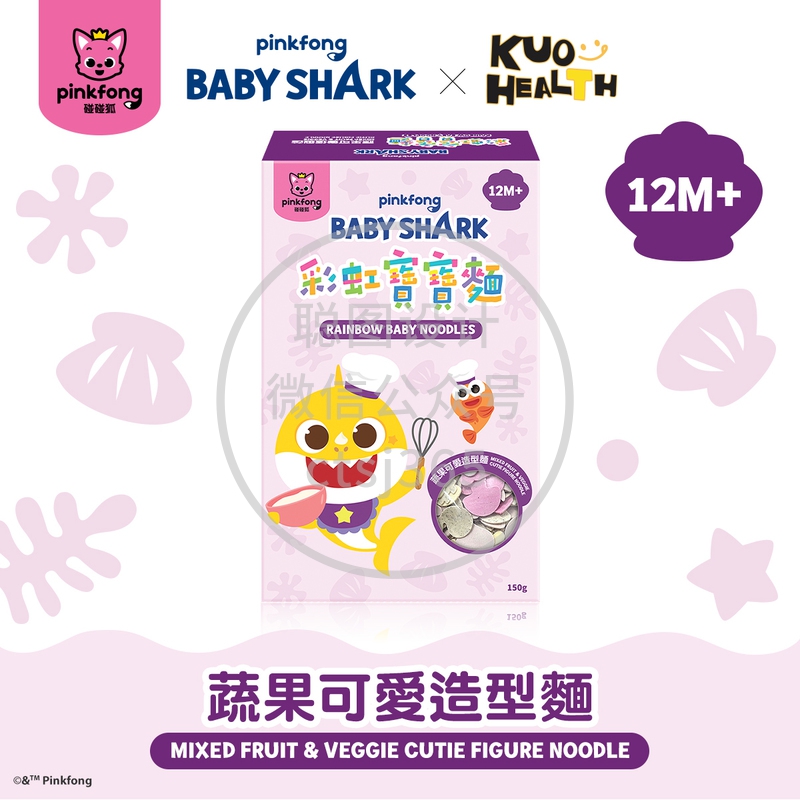 Pinkfong鲨鱼宝宝面(蔬果可爱造型面) 150克 341057