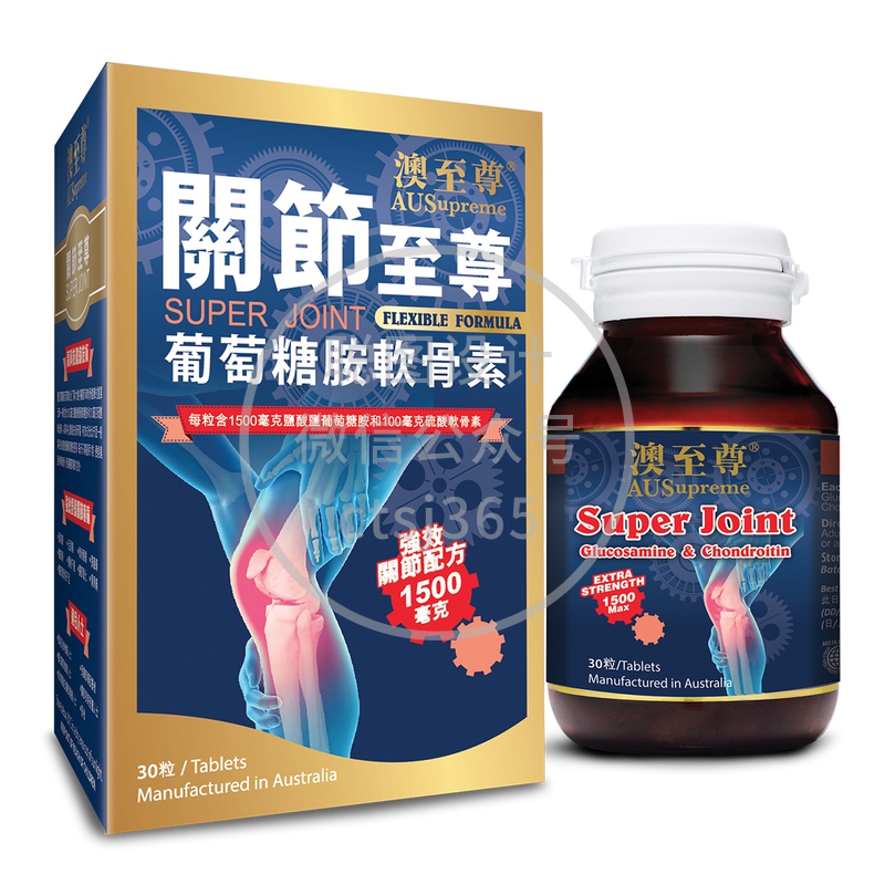 Ausupreme Organic Nature澳至尊关节至尊 30粒 356394