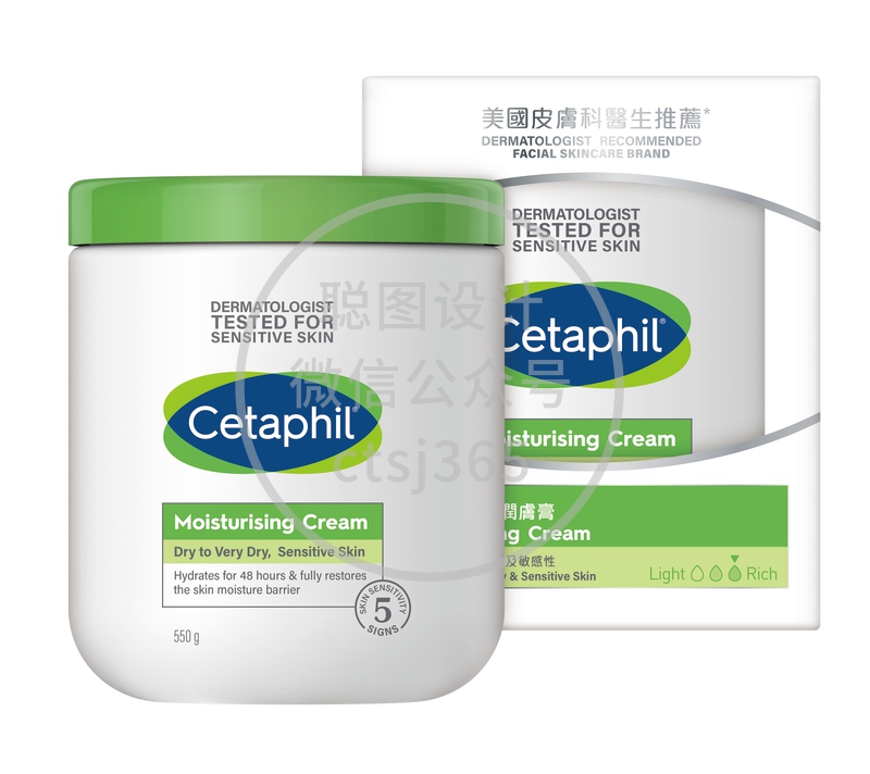 Cetaphil舒特肤润肤膏 550克 367425