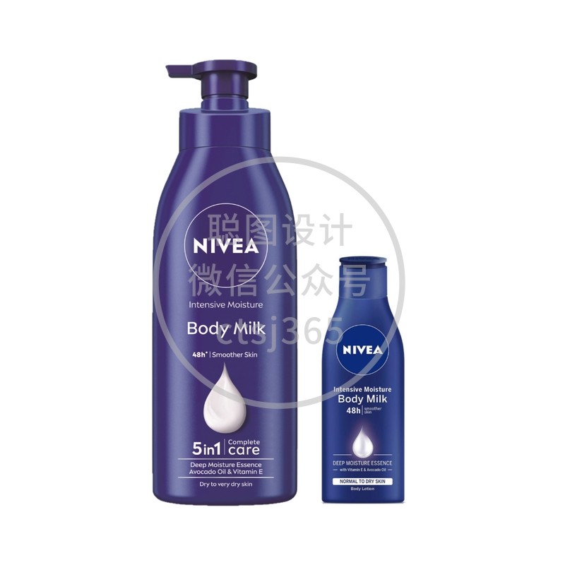 Nivea 妮维雅深层润肤乳液 380毫升+75毫升 403709