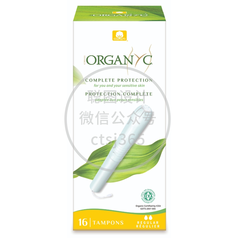 Organyc有机卫生棉条连导管 - 普通流量 16条 414508