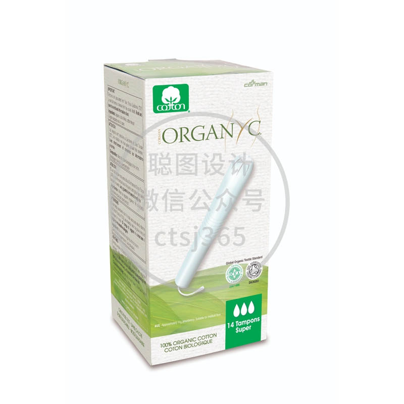 Organyc有机卫生棉条连导管 - 多流量 14条 414755