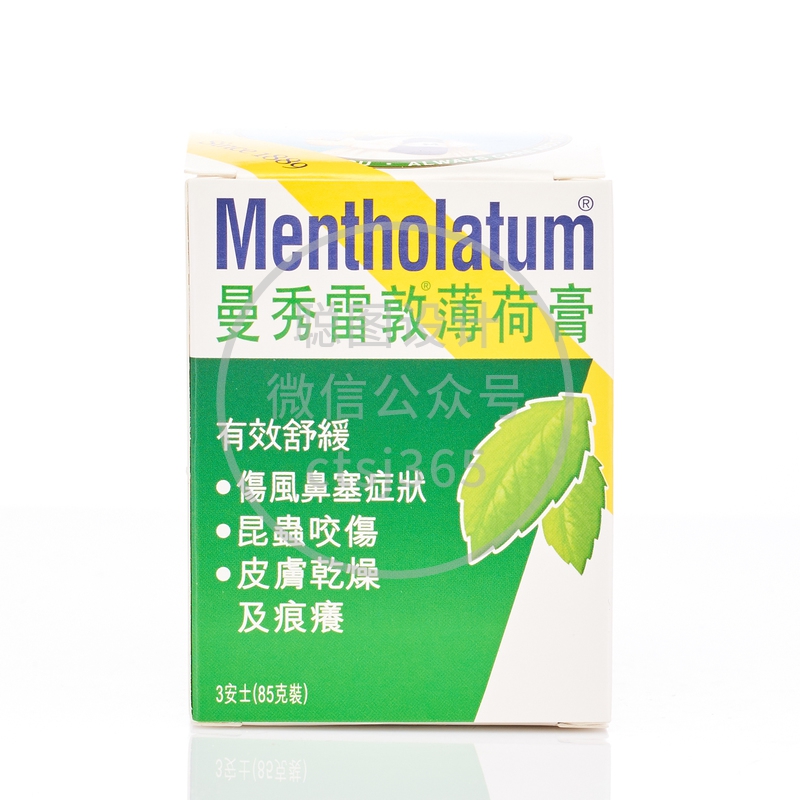 Mentholatum曼秀雷敦薄荷膏 85克 417196