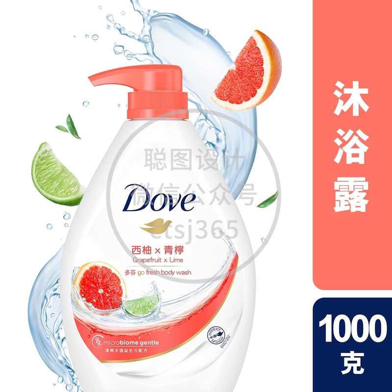 Dove多芬沐浴乳(西柚x青柠) 1000克 422600