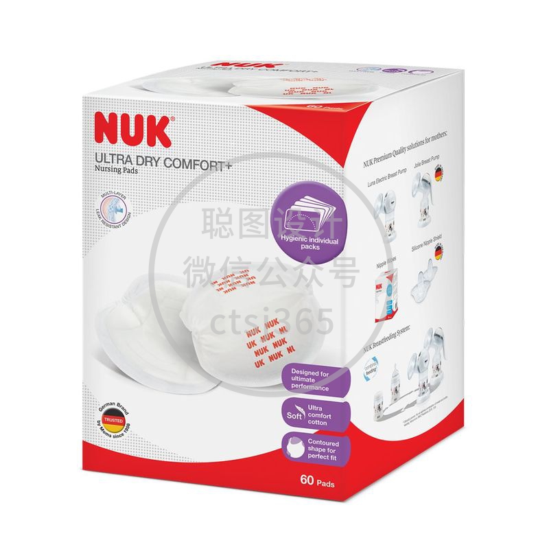 Nuk超干爽即弃哺乳垫 60片 431023