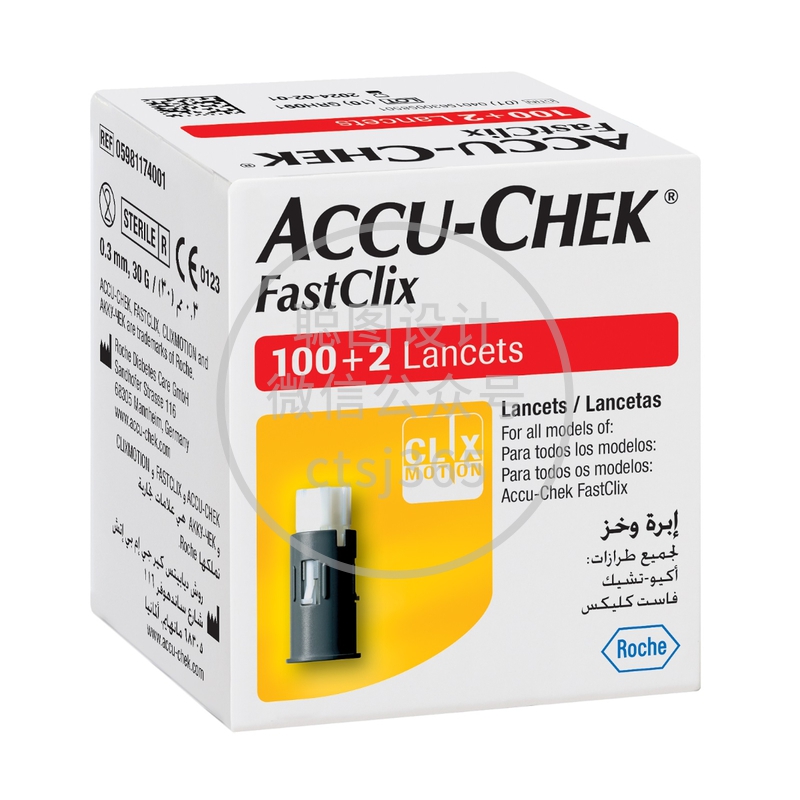 Roche罗氏Accu-Chek FastClix 采血针102粒 440222