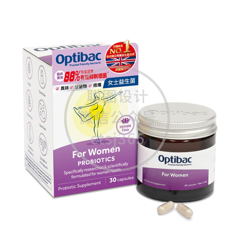 Optibac英国欧贝客女士益生菌 30粒 456236