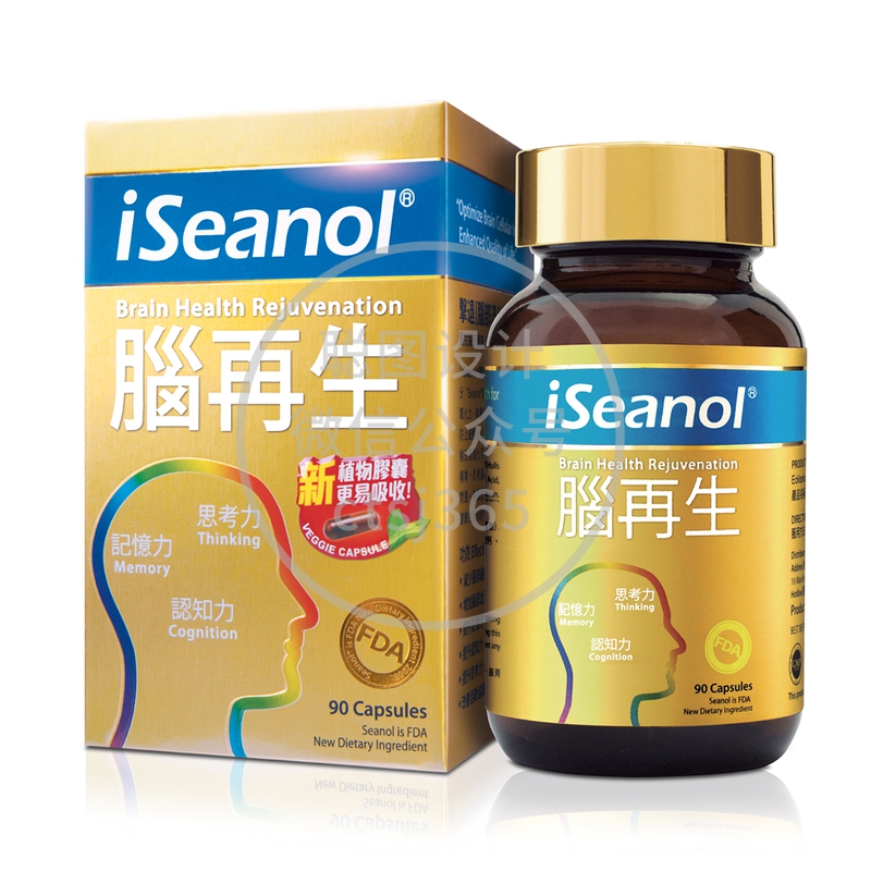 Iseanol脑再生海藻精华胶囊 90粒 456343