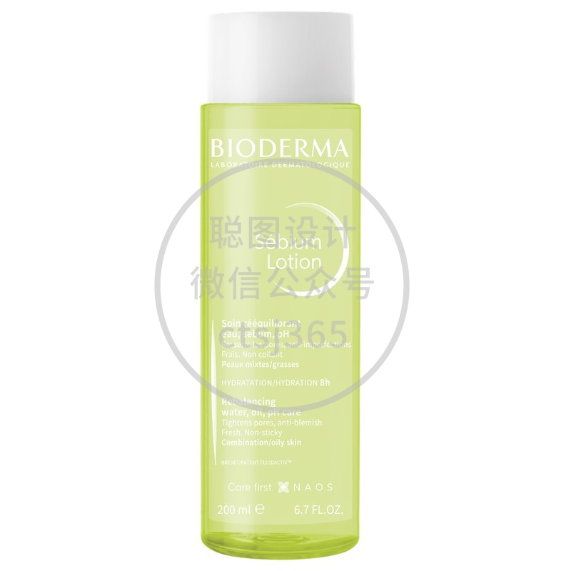 Bioderma 控油保湿精华肌底液 200毫升 459776