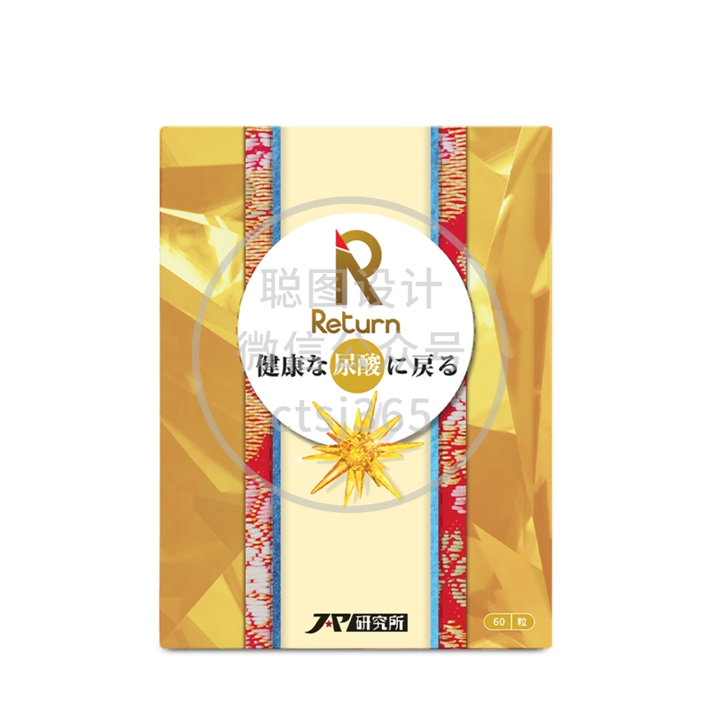 Return 回本尿酸对策配方60粒 484600