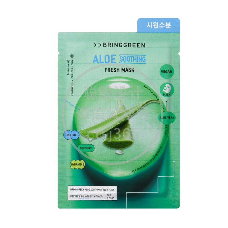 Bring Green芦荟薄荷保湿舒敏面膜 10片 484659