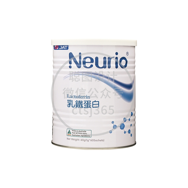 Neurio纽瑞优乳铁蛋白调制乳粉白金版 60克 490292