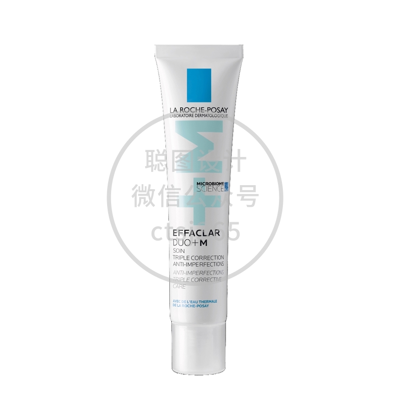 La Roche-Posay粉刺净化双效精华+ 40毫升 513705