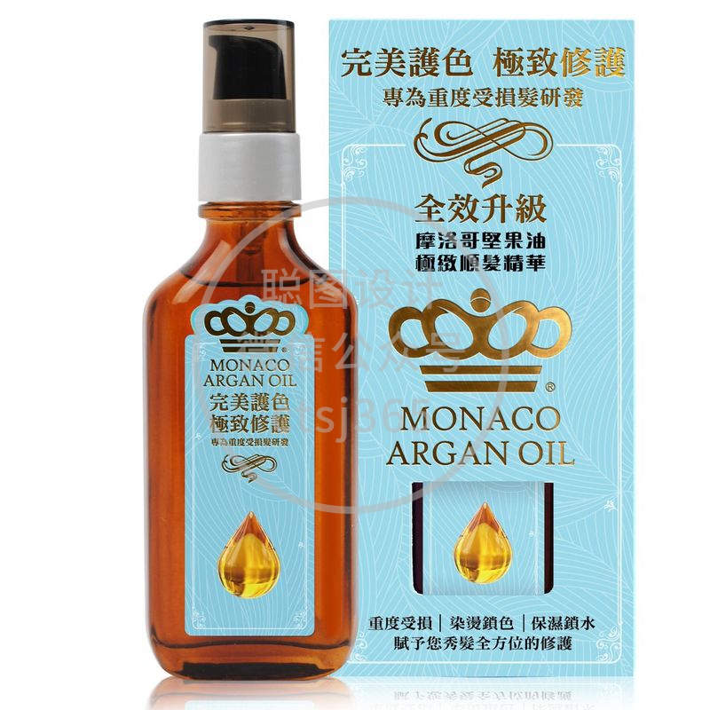 Monaco Argan Oil 极致顺发精华 100毫升 513978