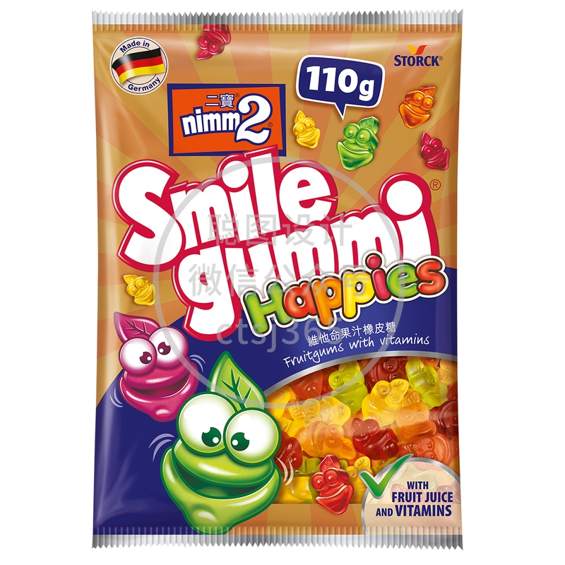 Nimm2二宝 Smilegummi 粉乐果汁橡皮糖 110克 520346