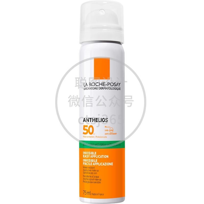 La Roche-Posay全效广谱抗油光清爽防晒喷雾 SPF50 PA++++ 75毫升 522128