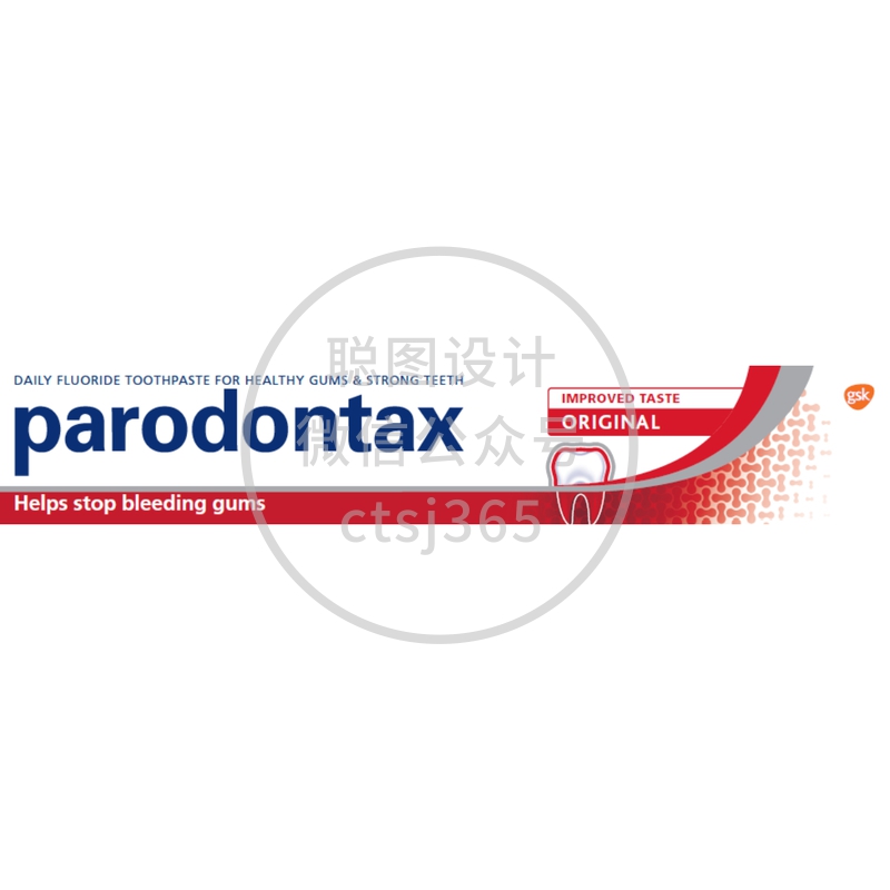 Parodontax 牙龈适原味配方牙膏 90克 540716