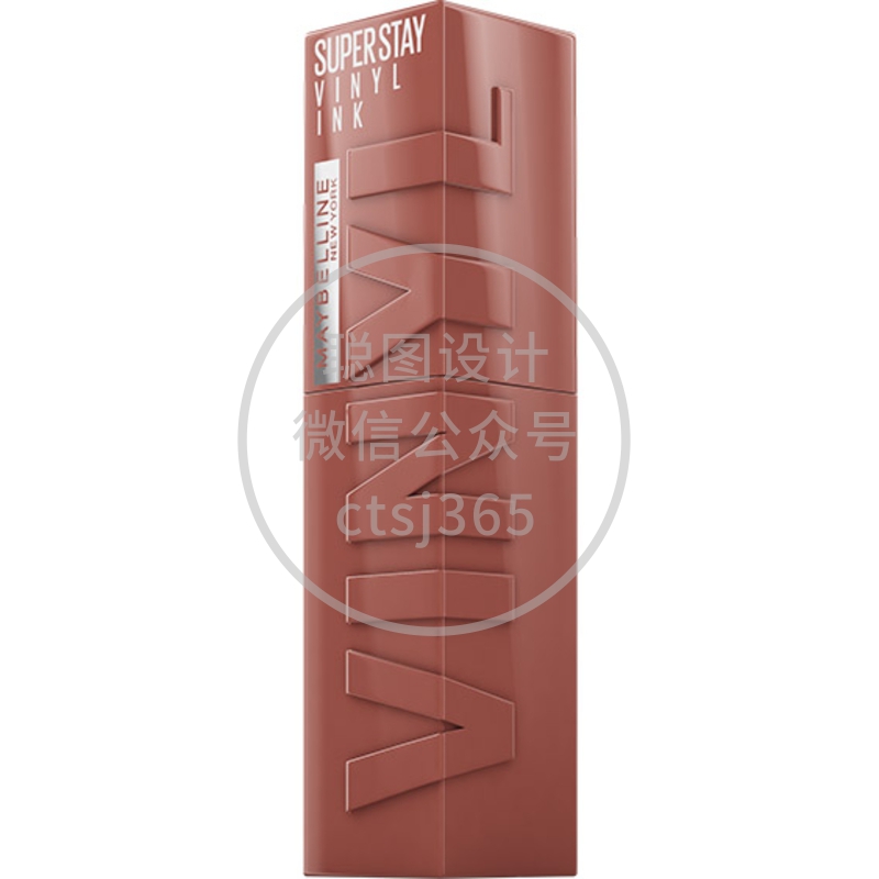 Maybelline 超持久水光唇膏液120 Punchy 暧昧奶咖 4.2毫升 572974